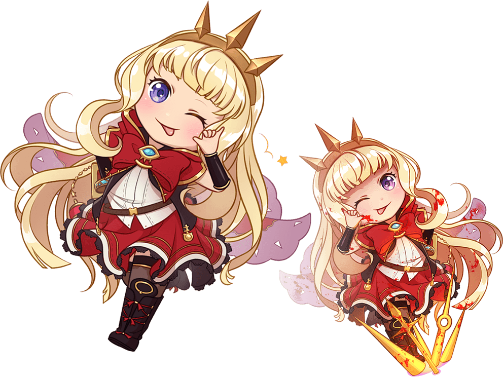 Keychain