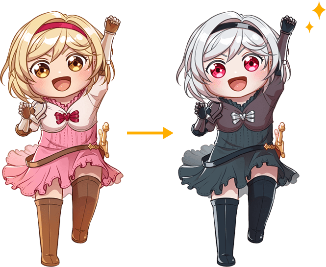Keychain